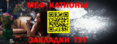 кокаин перу Бугуруслан