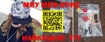 apvp Будённовск