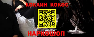 apvp Будённовск