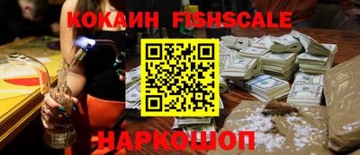 apvp Будённовск