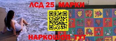 кокаин перу Бугуруслан