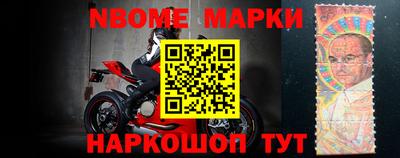 apvp Будённовск