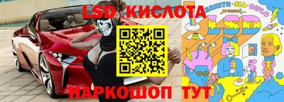 герыч Бузулук