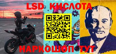 apvp Будённовск