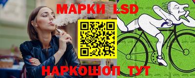 герыч Бузулук