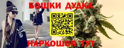 герыч Бузулук