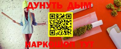 apvp Будённовск