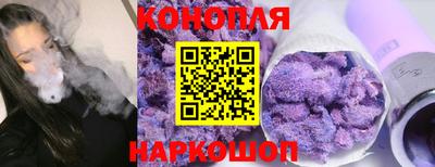 кокаин перу Бугуруслан