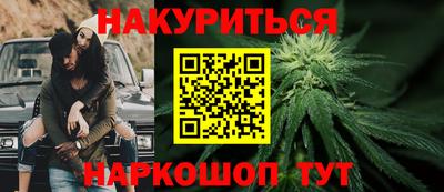apvp Будённовск
