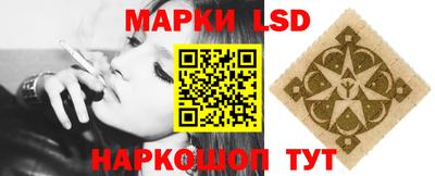 кокаин перу Бугуруслан