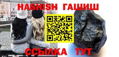 кокаин перу Бугуруслан