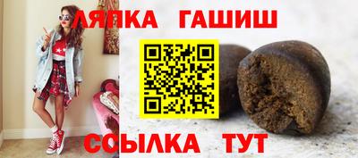 кокаин перу Бугуруслан