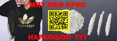 apvp Будённовск