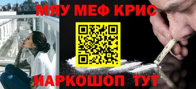 apvp Будённовск