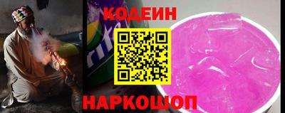 герыч Бузулук