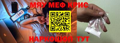 apvp Будённовск
